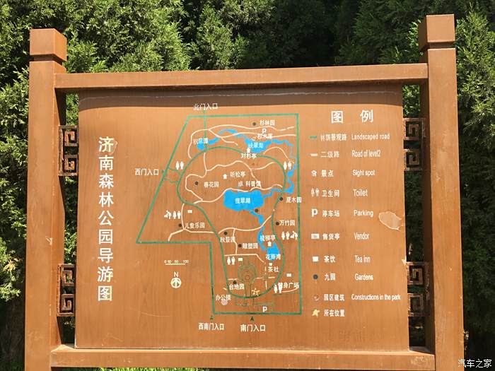 济南森林公园平面图图片