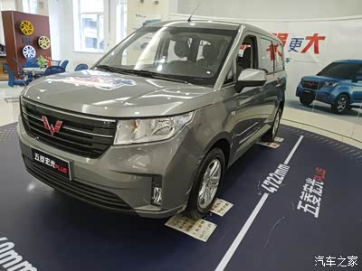 五菱宏光普拉斯,总能给你带来惊喜