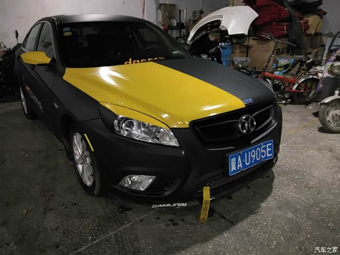 【图】d50改装,,,轻度改装,进来看看喽!_绅宝d50论坛_汽车之家论坛