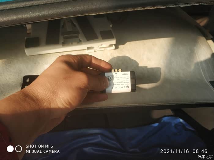 【图】更换sos紧急救援电池_宝马4系论坛_汽车之家论坛