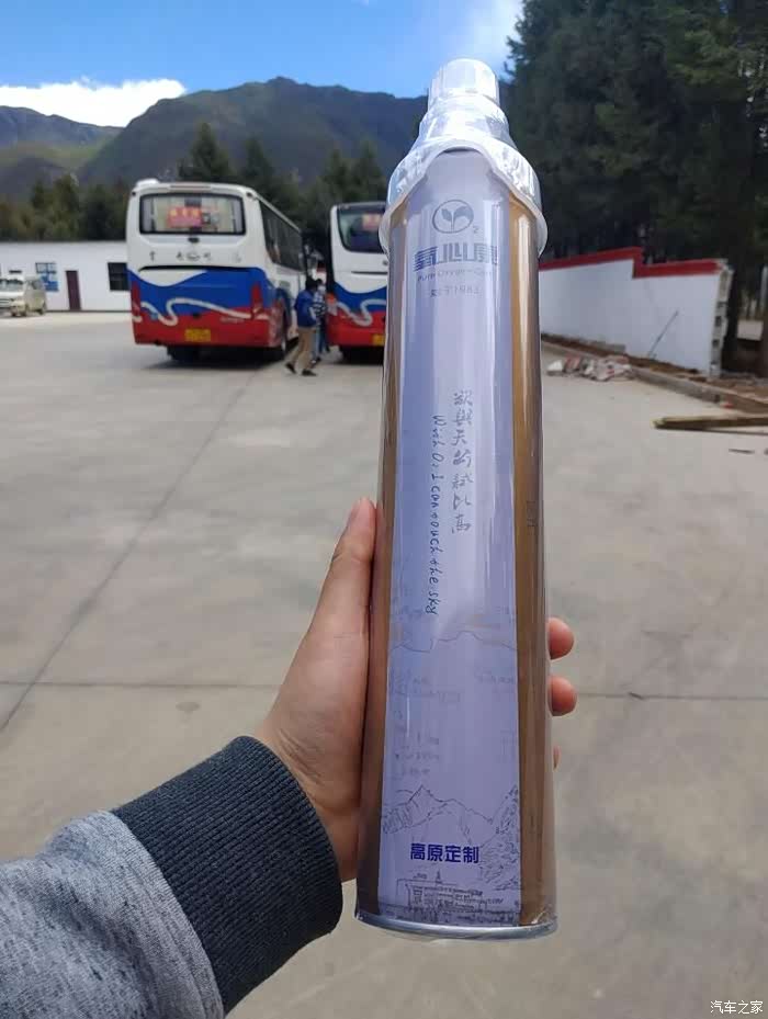 第一次爬玉龙雪山,建议一定要带上氧气罐,不怕万一,就怕有高原反应,那