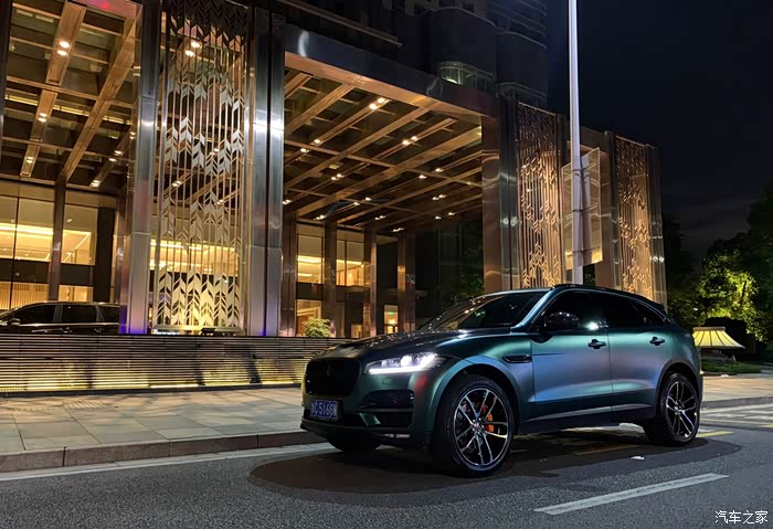 fpace电光金属宝石绿改色