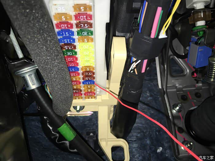 汉兰达保险盒说明倒车雷达取电求助