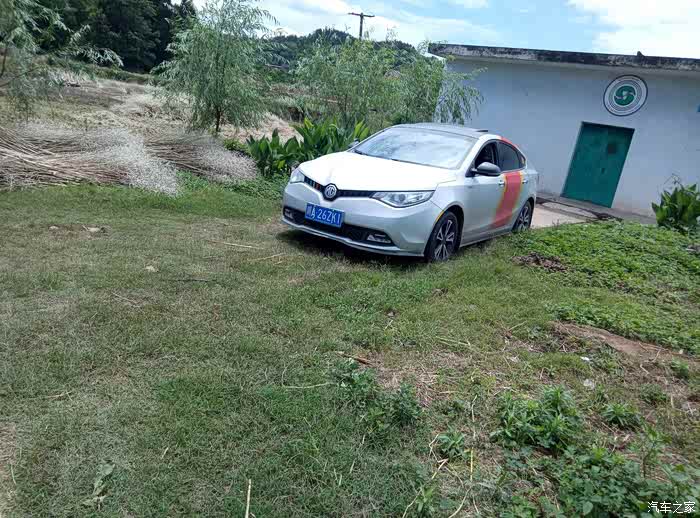 锐行论坛_汽车之家论坛