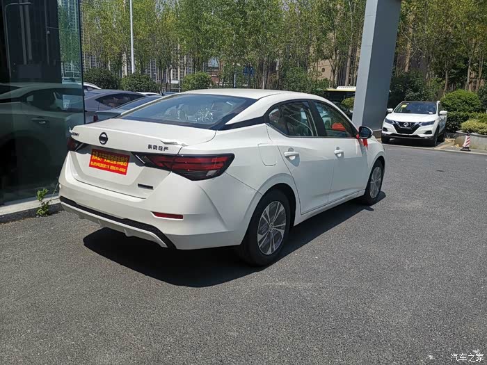 喜欢就下手喜提14代轩逸珠光白