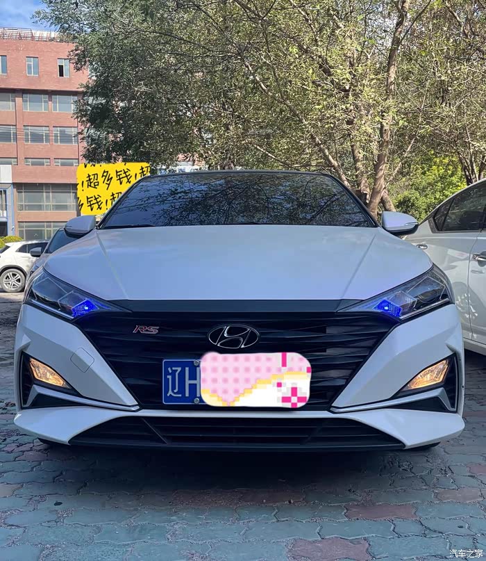 20款悦纳雾灯改装