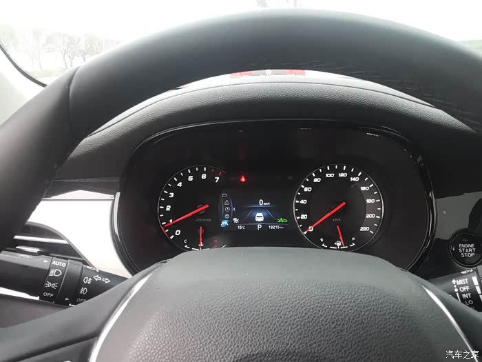 长安cs35 plus论坛_汽车之家论坛