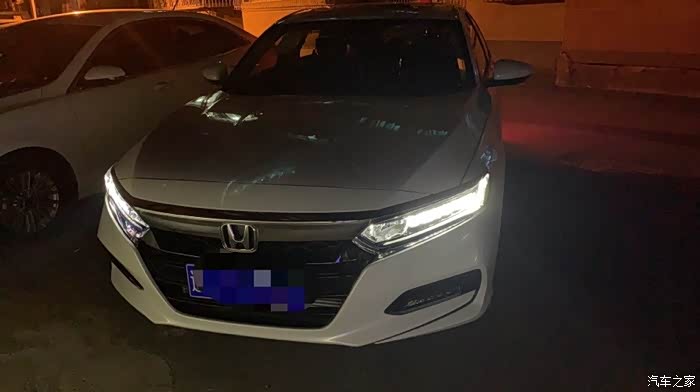 雅阁十代 最好的时代