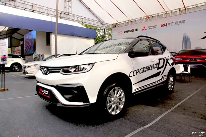 西安十一车展新款东南汽车dx5