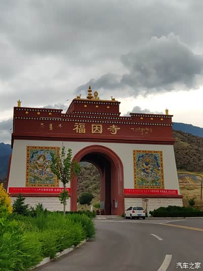 阿拉善左旗北寺半日游