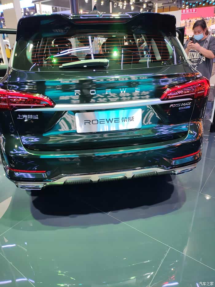 2021广州车展荣威rx5max