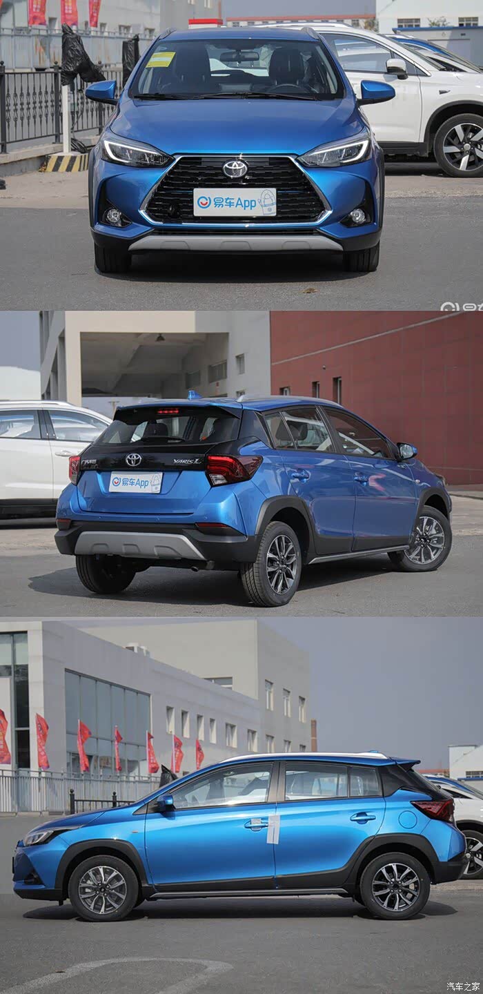 致炫x哪个颜色好看