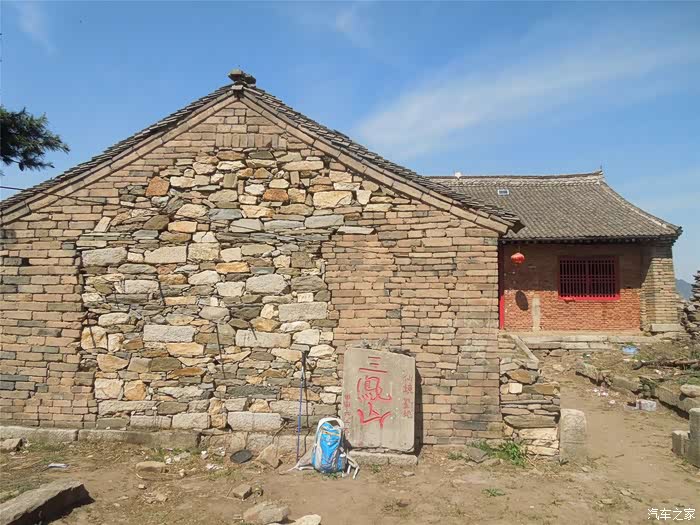 休闲登高三凤山