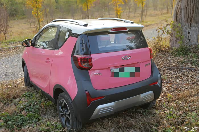 只属于我的粉色小精灵奇瑞小蚂蚁