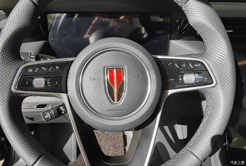 2024款全新红旗h5 一起感受静态魅力