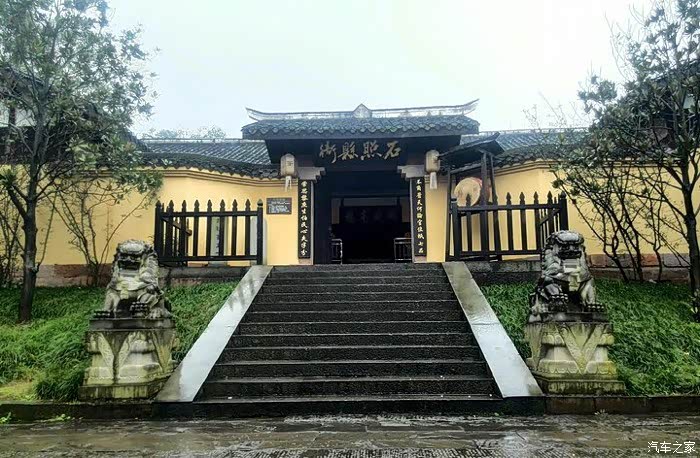 钓鱼城古战场遗址