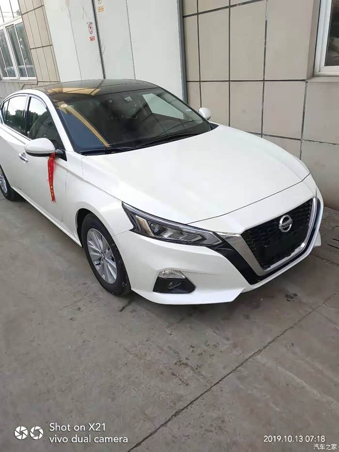 白色天籁提车记