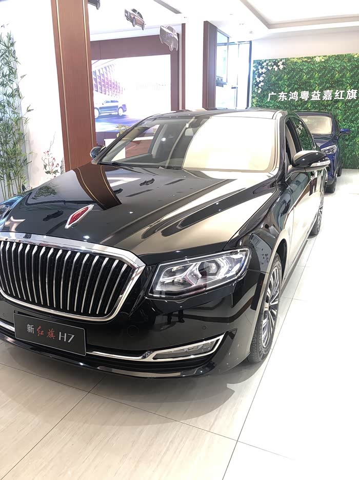 终于等到你,国车红旗h7