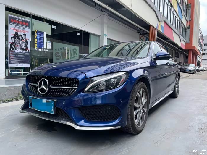 16年极品奔驰c180