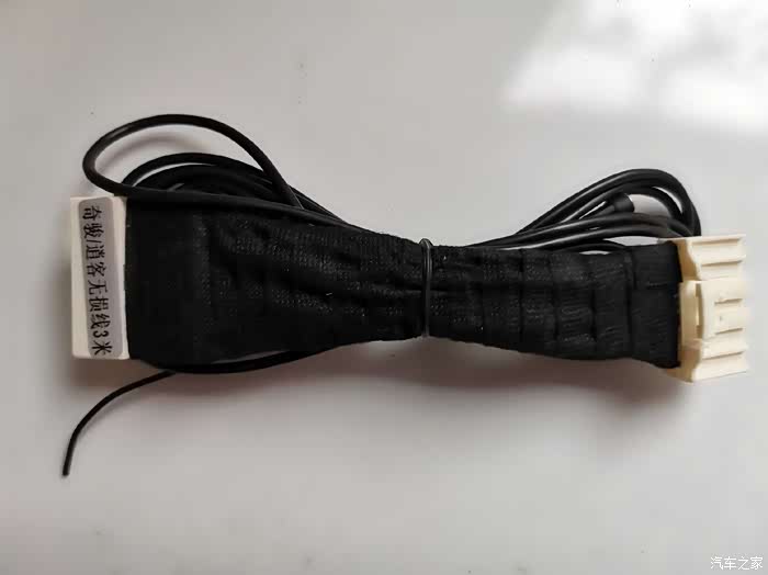 出16-18款逍客奇骏6b薄屏和carplay麦克风线