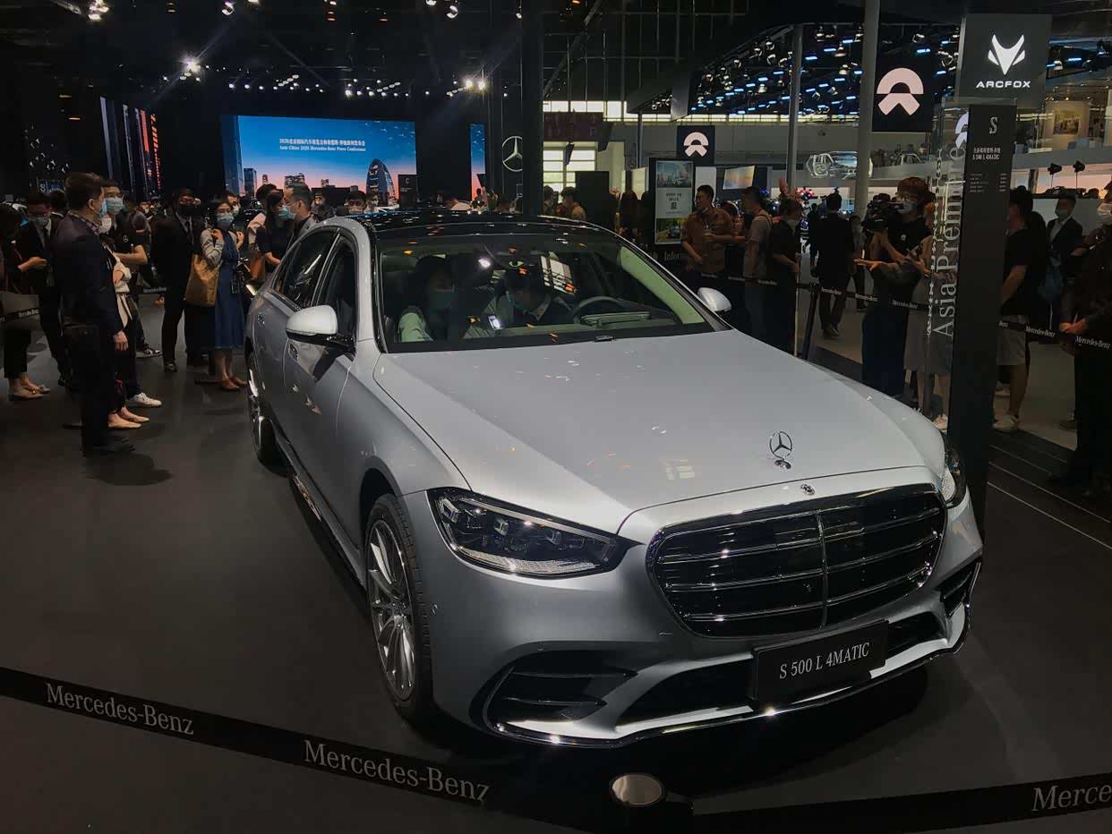 2020北京车展全新一代奔驰s级外观实拍