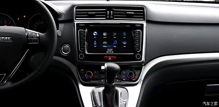 新款哈弗m6plus其他车型的中控液晶显示屏是多大尺寸呀