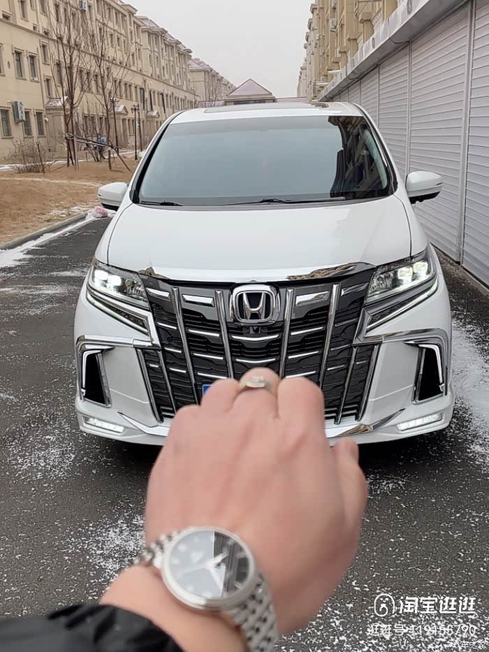 【图】艾力绅前脸改装_艾力绅论坛_汽车之家论坛