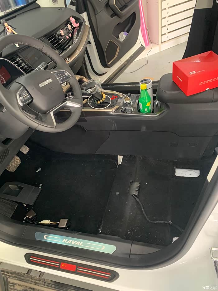 哈弗h6加装座椅加热