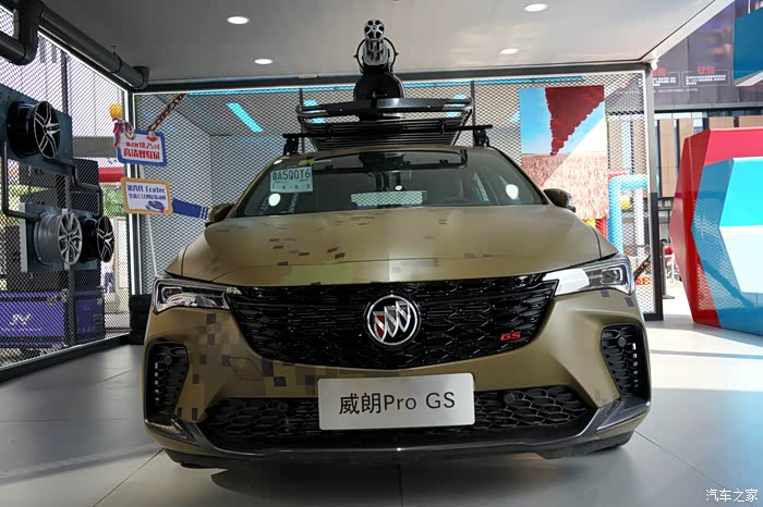 告别202167别克威朗