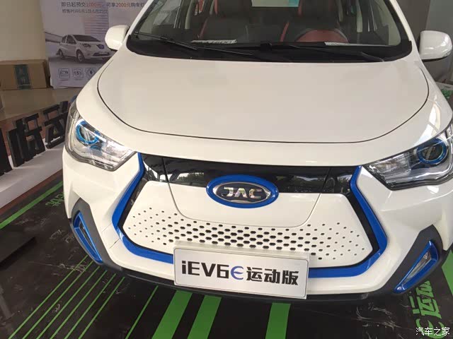 预定了江淮6e运动版坐等提车中