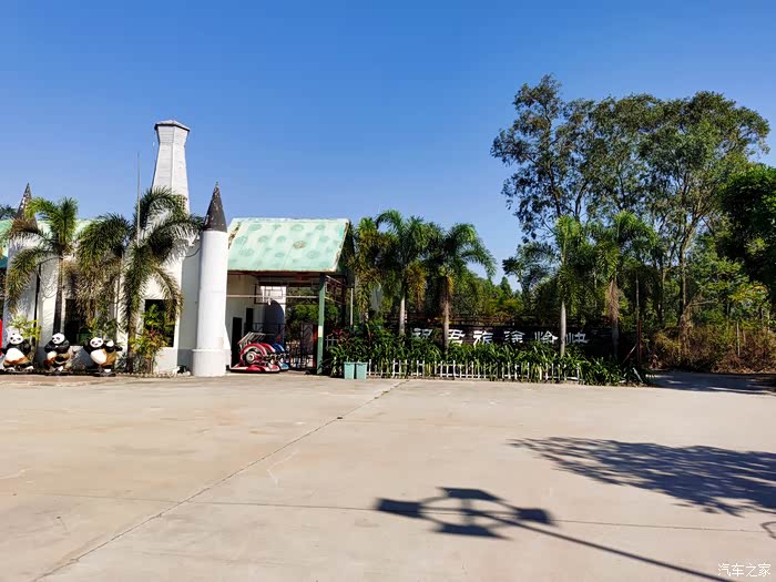 自驾逸和生态旅游度假区追寻冬日的足迹