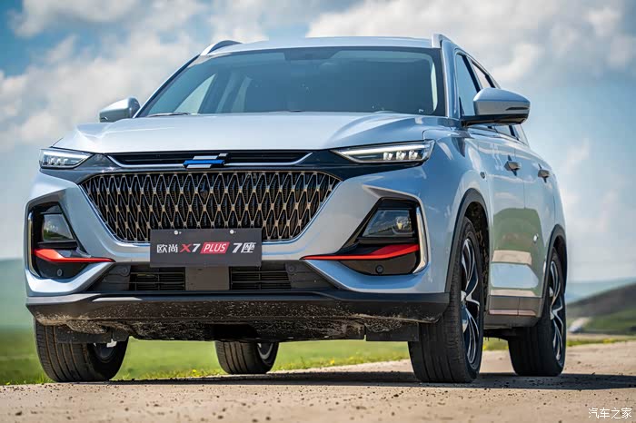 长安欧尚x7plus7座家用suv赋予生活更多想象