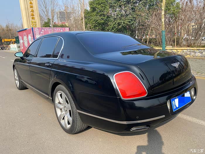 【图】着急用钱 正规过户06年飞驰 54.5万_宾利论坛_汽车之家论坛