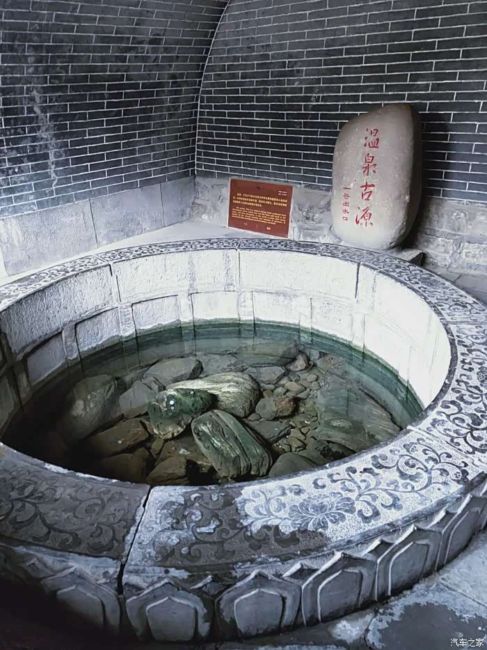 第二次自驾游目标西安市华清宫