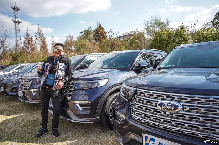 探险者车主分享福粉假日之旅福特车友会