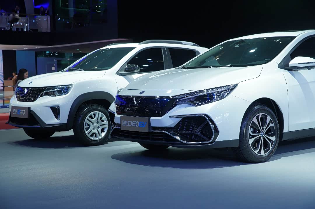 上海车展启辰出新电动车了