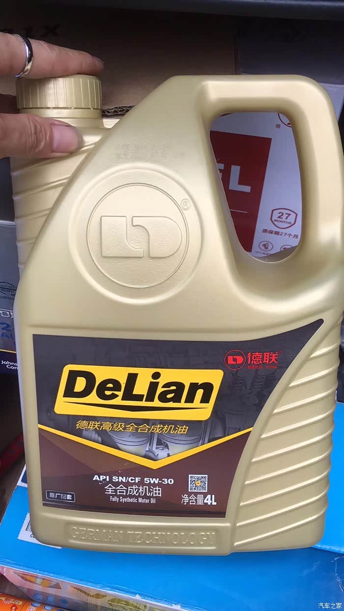 德联机油好吗