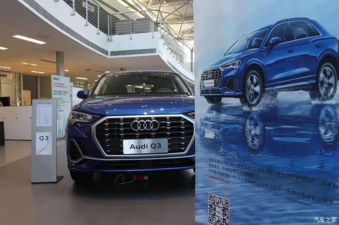 【图】选择自己喜欢的很重要,另类的古铜棕新q3作业_奥迪q3论坛_汽车