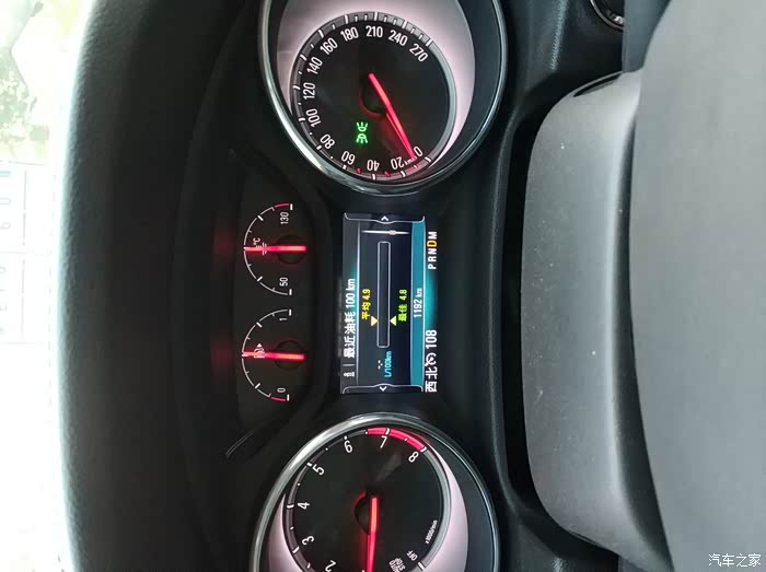 请问你的君威1.5t油耗 ?