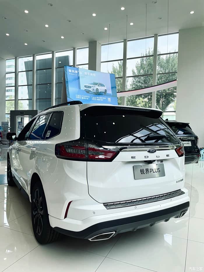 老司机来告诉你福特锐界plus值不值得购买