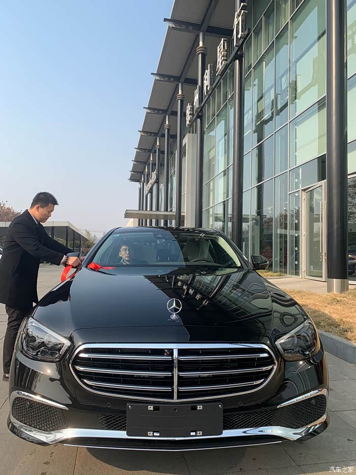 【图】e300立标尊贵 今日提车啦_奔驰e级论坛_汽车之家论坛