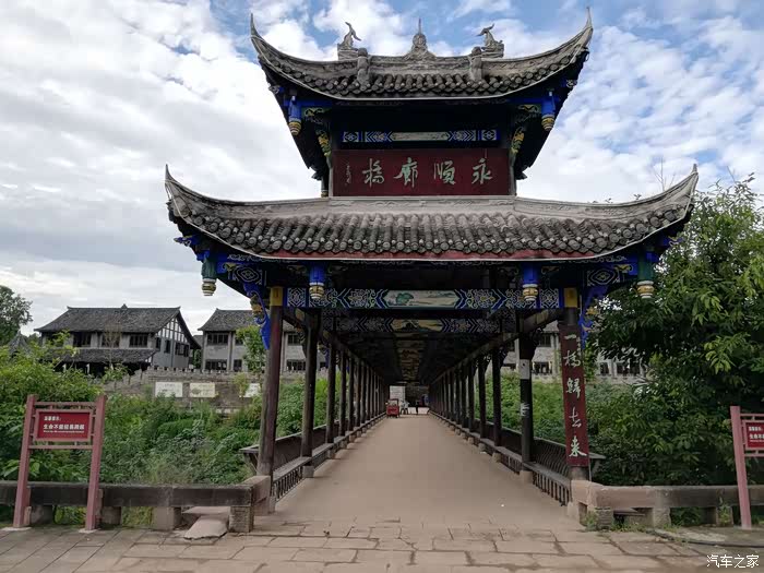 【图】【四川长安suv联盟】凡哥自驾cs35,游历一代才女之乡黄娥古镇