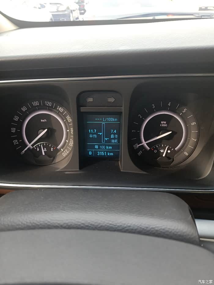 【图】真实油耗来看看吧!_别克gl8论坛_汽车之家论坛