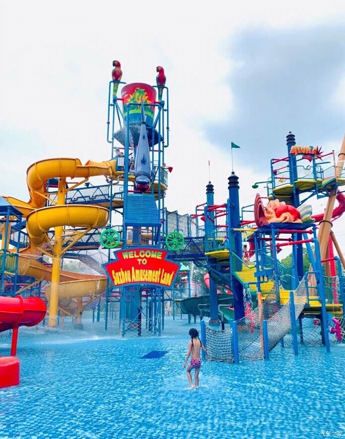 夏季高温苏州水上乐园走一波