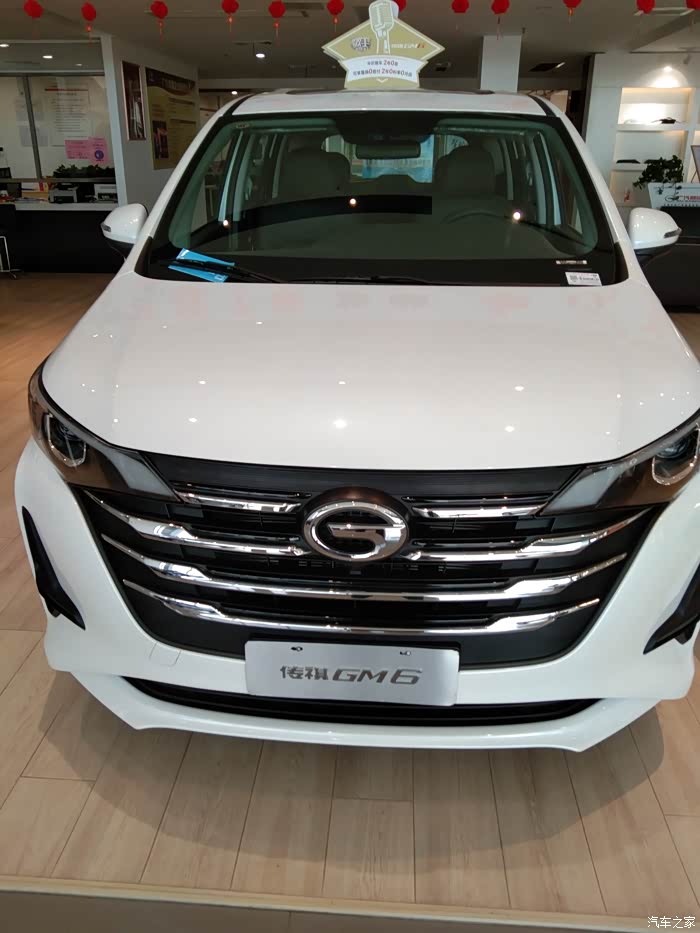 多人口出行必备!广汽传祺gm6