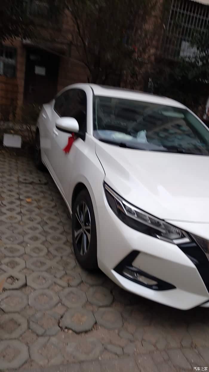 2020款轩逸悦享版车主认证作业