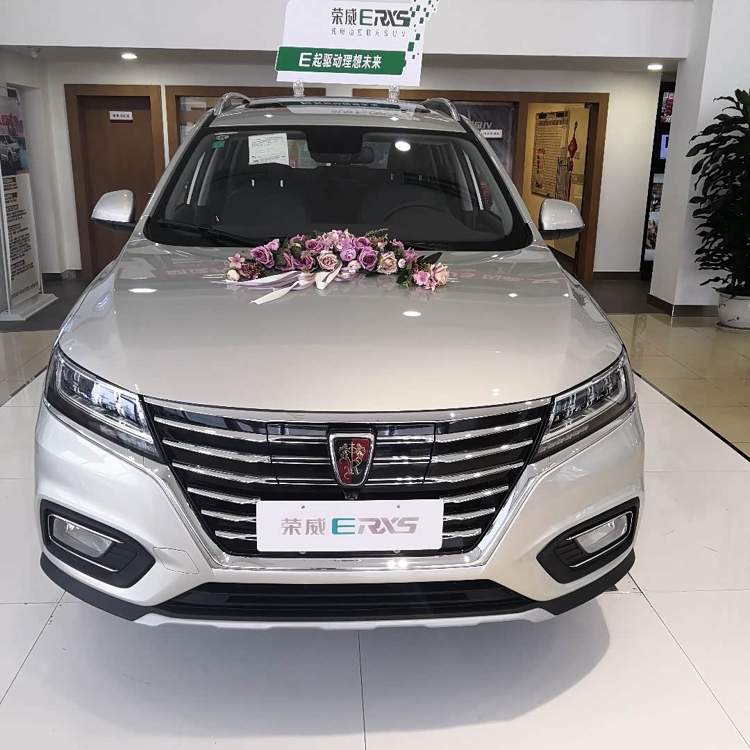 【图】简单一点,荣威erx5_荣威rx5/rx5新能源论坛_汽车之家论坛