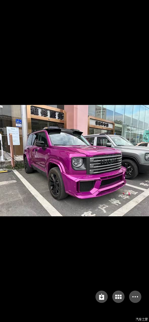 【图】哈佛新车发布_哈弗猛龙论坛_汽车之家论坛