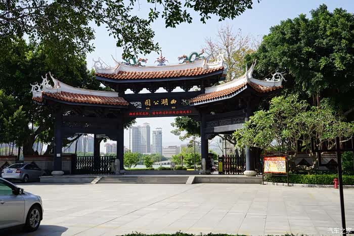 小五带你玩泉州西湖公园