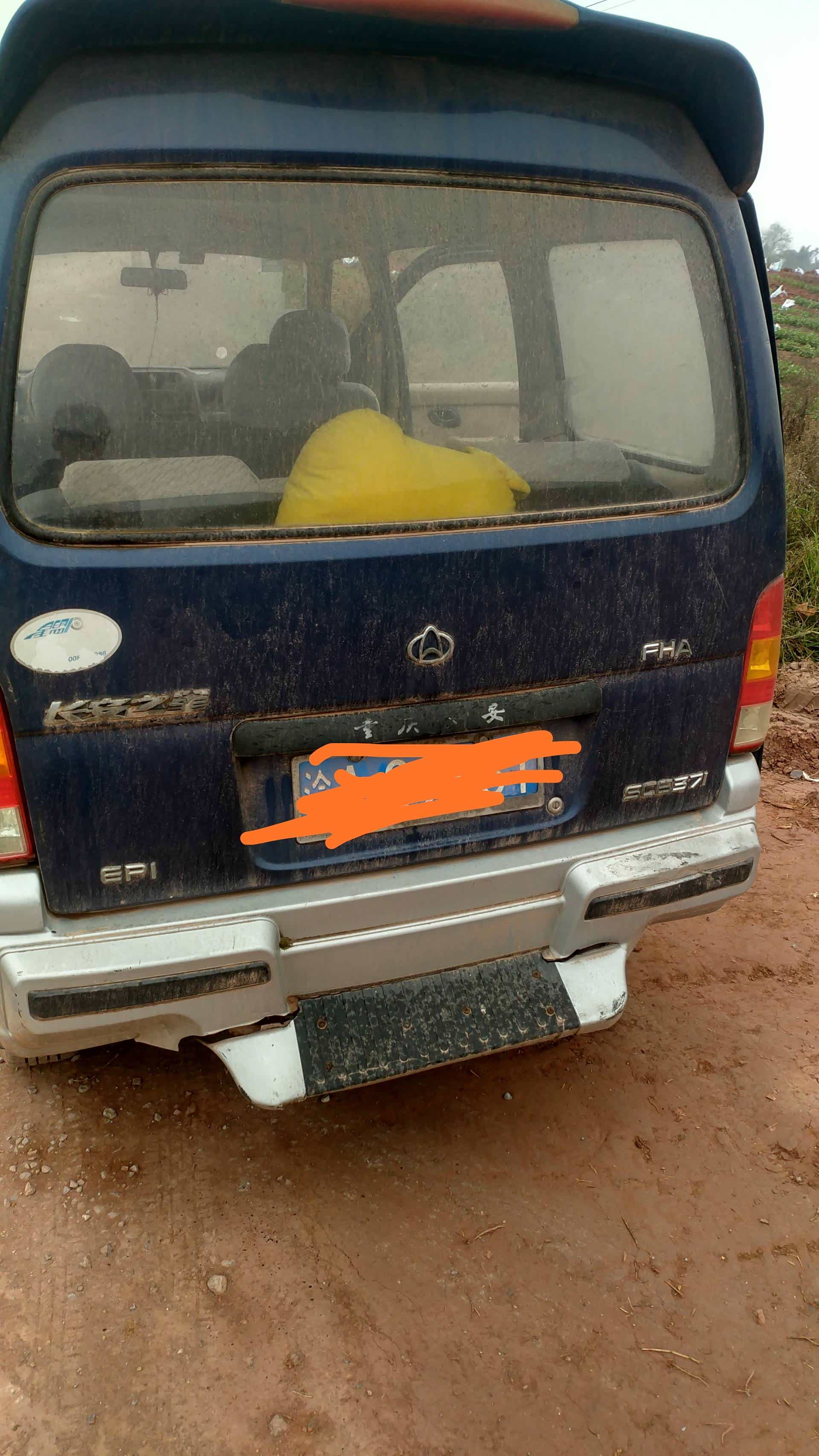 长安之星6371谁有同款都出来说说